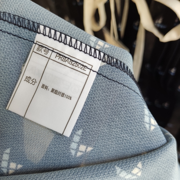 Brand new Prich shirt with tie dark blue - Picture 11 of 13